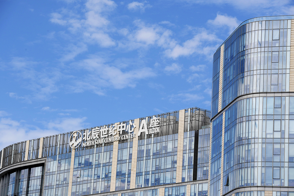 1556242597809168.jpg 2018-8-18-北京城市-21.jpg